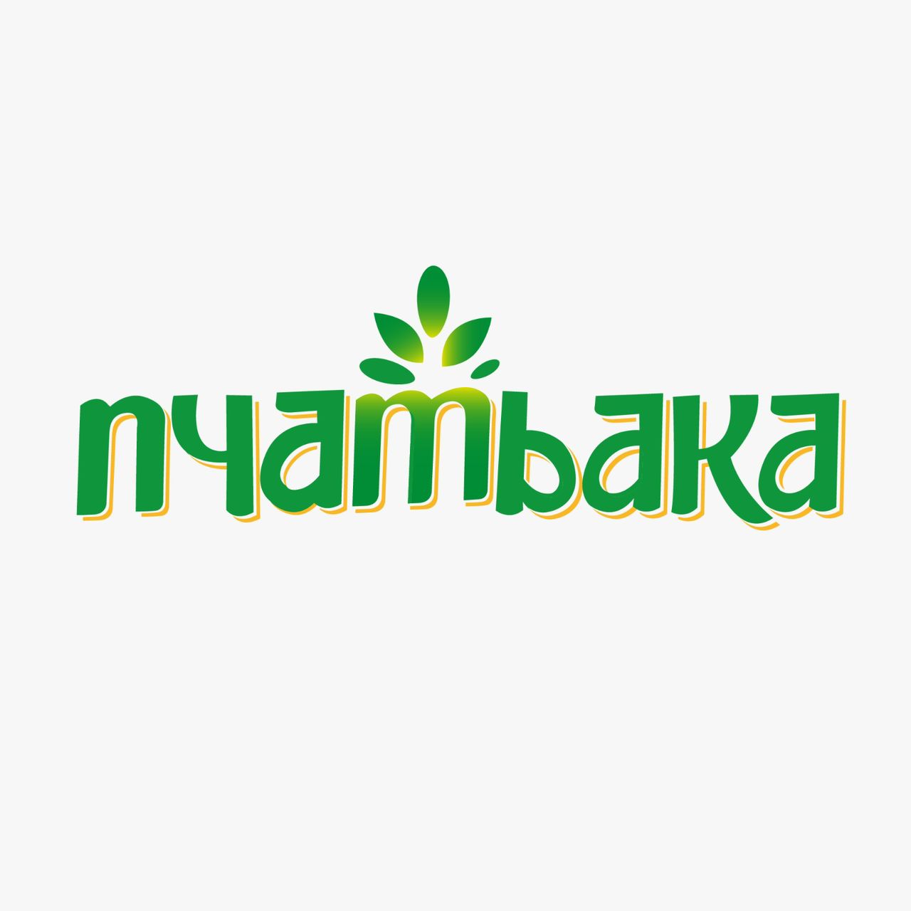 Nyambaka